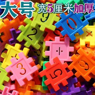 ��ͯ��ߔ��ֲ�K���K�eľ�׃��@�ֹ�diy��׃ƴ�b��Ů3-14�q