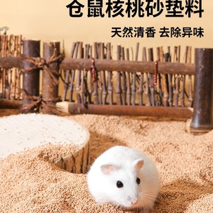 �}�����ɰ����|��ľм��z�ܳ����w��ԡɳ��ɰ�����쾰��Ʒ