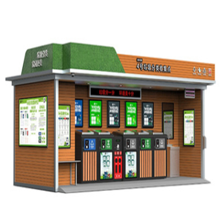 Casa de basura inteligente móvil al aire libre propiedad comunitaria clasificación de residuos de la calle estación de reciclaje punto de colocación de la sala de basura