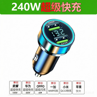 ���@120W܇�d�֙C�������������m���A���O��PD�W���X�Ͻ���܇��
