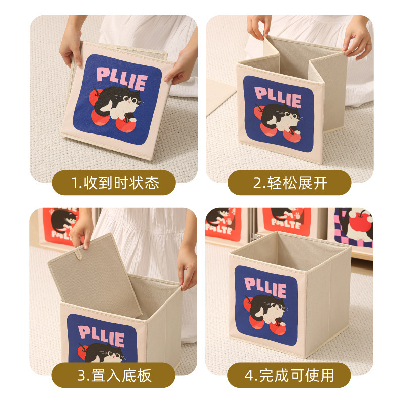 新款卡通收纳箱可爱大开口卧室宿舍可叠放多功能旧书本零食收纳盒|undefined