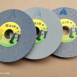 Meili morning small grinder grinding wheel 180*12.7*31.75 white corundum corundum single crystal corundum