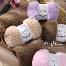 Ƥ�ݾ��S�����l��ˮ����Ƥñ�Ӈ���ë���ֹ������h�diy���ϰ�