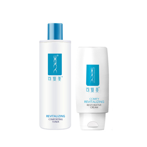 Blue box resurfacing mask human-like collagen dressing green powder box muscle base repair milk toner spray mask