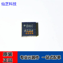 AD5141BCPZ10-RL7 BCPZ100-RL7 ˿ӡDHC DHD LFCSP ��λ��ICоƬ