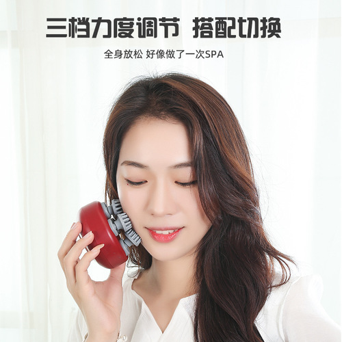 Head massager multi-purpose dragon claw hand cervical spine massager shoulder neck head meridian charging electric massager