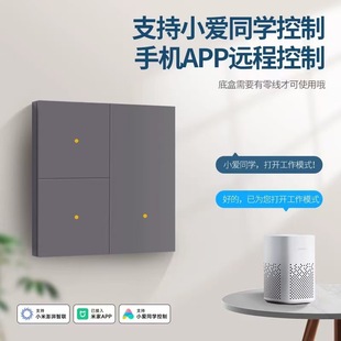 M8�ѽ����׼�APP�{��mesh�����Z������w��PC�_�PС���龰��