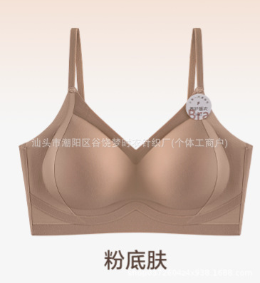 파운데이션 피부