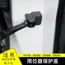 �m��23���S��RAV4�s��܇�T��λ�����m�_�T�i���o�wrv4���b����