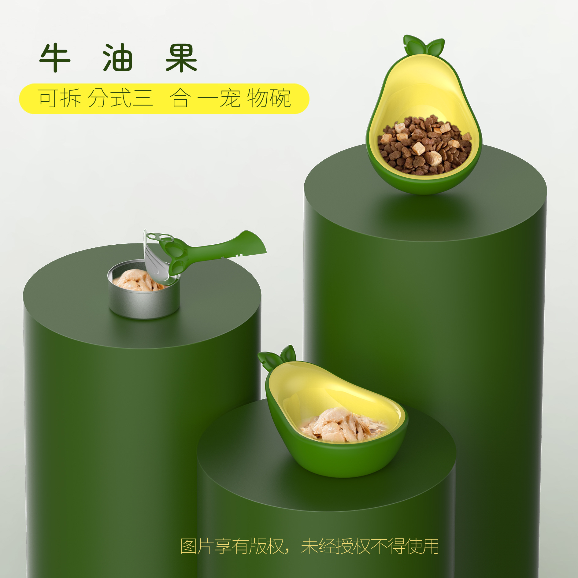 Tazón para gatos, aguacate, agua potable, cucharas enlatadas, tazón tres en uno, protector de cuello, boca oblicua, palangana para gatos, productos para mascotas