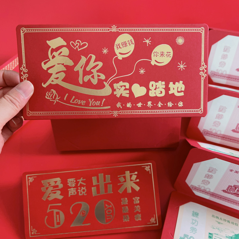 IMG_5562(20230704-182949)