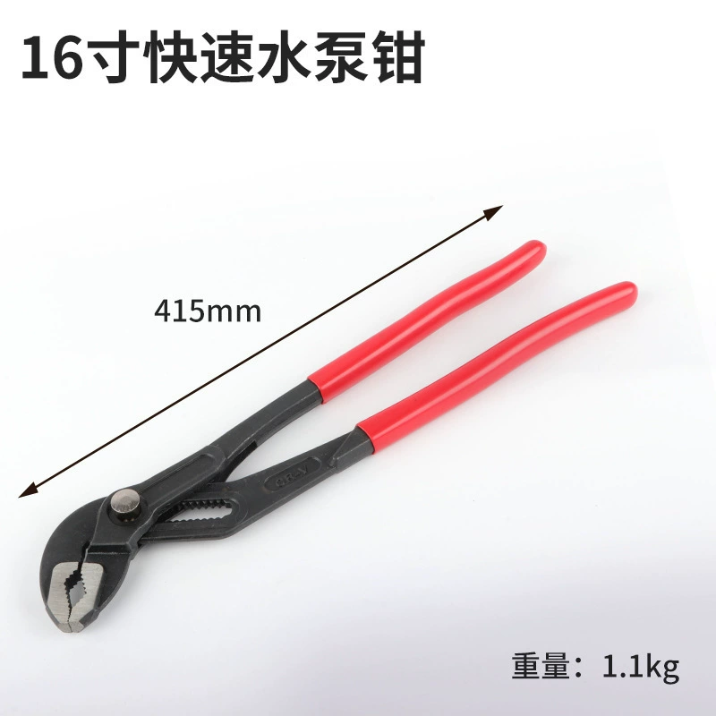 Fast wrench, universal tubing for repair, wholesale