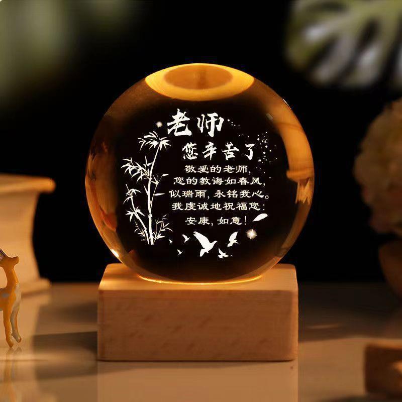 Cielo estrellado luminoso bola de cristal decoración Sol Galaxy Regalo de Cumpleaños luz de la noche regalo del Día de San Valentín de Navidad