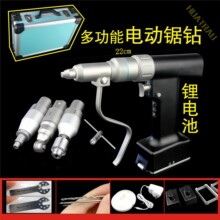 ����ǿ���е �t�ö๦���� ���Ĺ�� �[� �����i�o�� ����