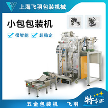 �Ϻ��S�ҹ���������ȫ�Ԅӹ��w�c�����b�C �ݽz��ĸ��ᔰ��b�C