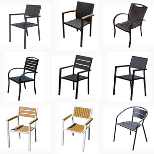 Outdoor chair garden rattan chair garden balcony leisure chair simple outdoor terrace coffee shop outdoor Rattan woven table and chair