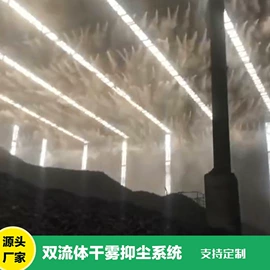 空气净化设备;不脱硫除尘;工程建筑机械