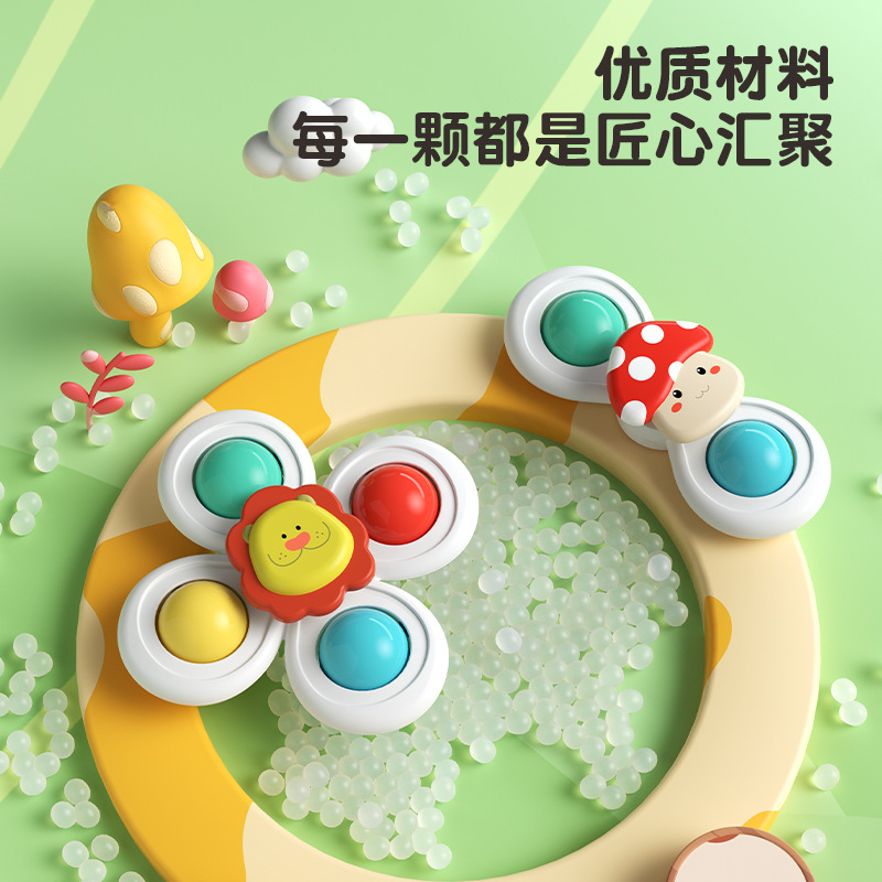 Baby dining table suction cup rotation, Happy Baby 0-11 year old puzzle early education dining chair toy 6-12 months 9 and above 8