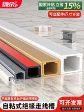 ��ճ����pvc����늾����b�߾��������b��[�������߶������ړ��l