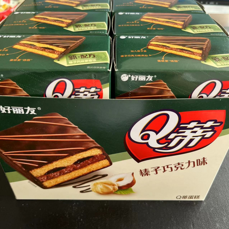オリオン モカ ヘーゼルナッツ チョコレート味サンドイッチ 多層ケーキ パン スーパーマーケット スナック卸売メーカー|undefined