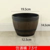 7.5 inch imitation wine barrel flowerpot