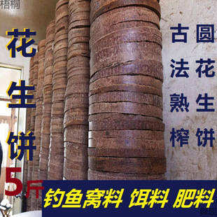 ��C�����C�D�ϻ��������ե������ˮ�촹ឈA��ҹ�����Ұ�