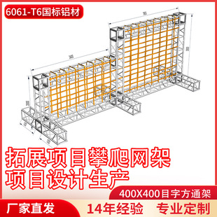 ��չ�Ŀ�X�Ͻ���������W�����������C��Ӗ�����ӏS��ֱ�N