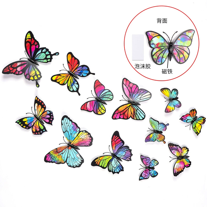 Butterfly creative три-dimensional наклейка на стену спальня красивое украшение пост 12 установленных магнитов и 16 цветов выбор H-003