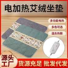 늼ӟᰬ�q���|���݉|���ğ��|�k���Ҽ�����܇���ΰ��݉|�����l