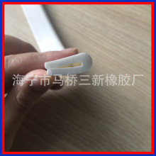 耐高温硅胶密封条1mm/2mm/3mm 玻璃钢材包边条 防撞条 硅胶u型条