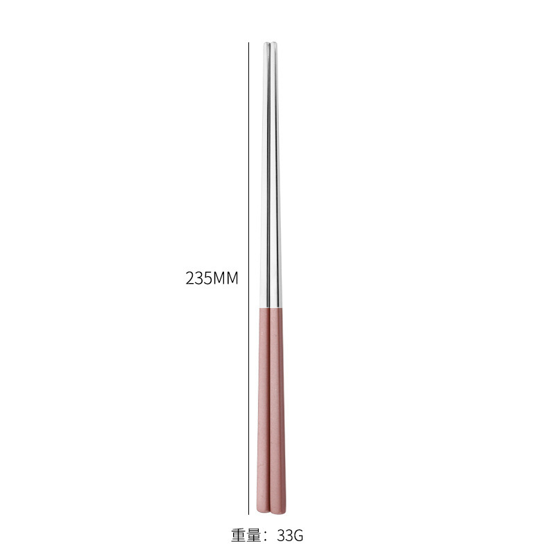 [파우더 실버] 23.5cm