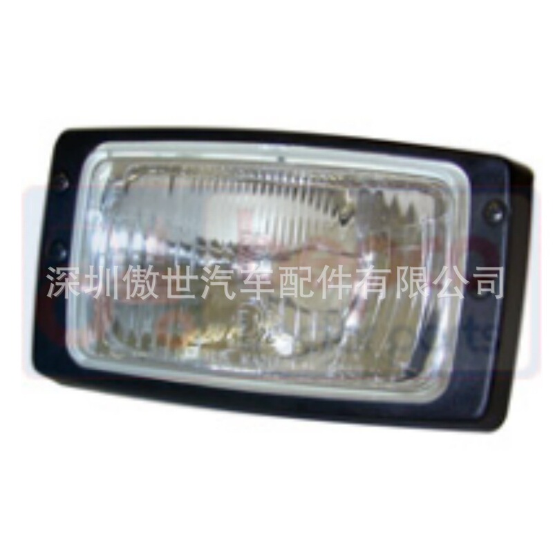 German Hella 1AB 006 213-00 car headlight