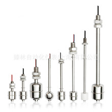 �ɻɹܴŸ���Һλ�_�P�ߜ�ʽGSK-2Cˮλ������