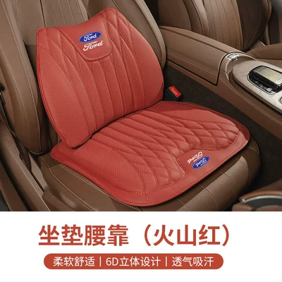 Waist support — Ford Lumbar Support Cushions - volcanic-red-cushion-lumbar-support-for-all-seasons-ford-emblem