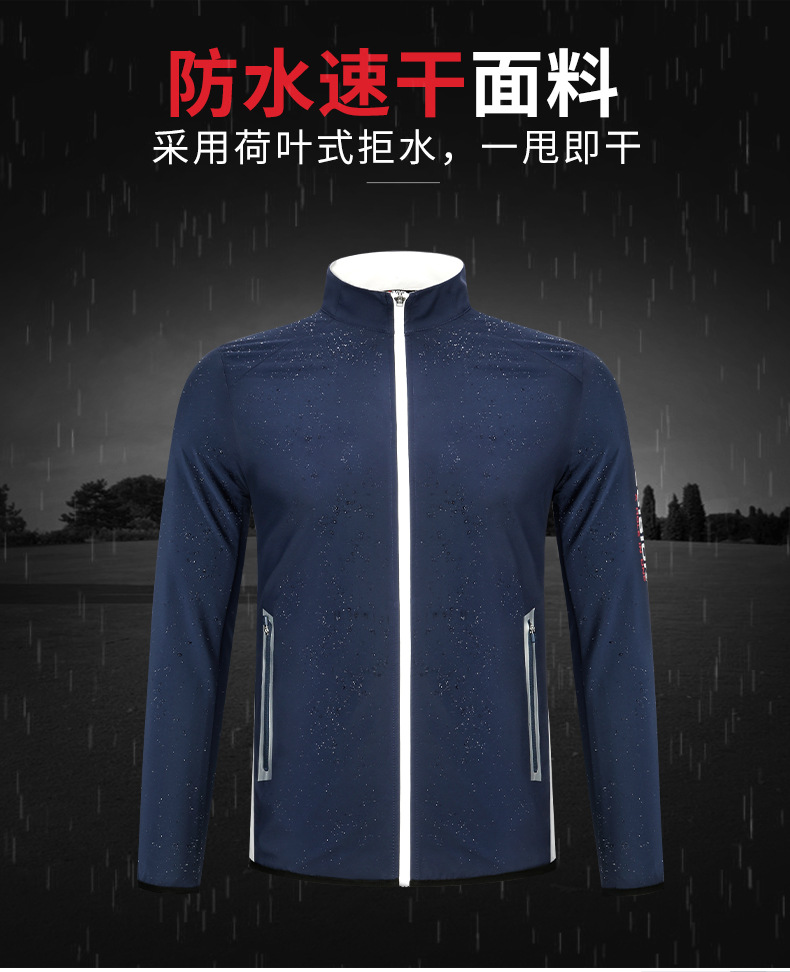 PGM YF376 manufacturers supplier wholesale long sleeve golf apparel for