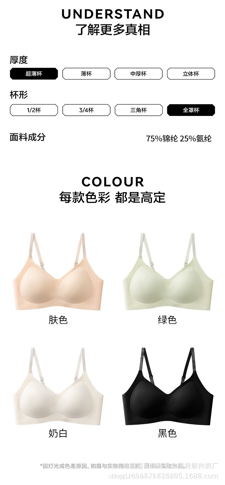 微信图片_20250511235550.jpg