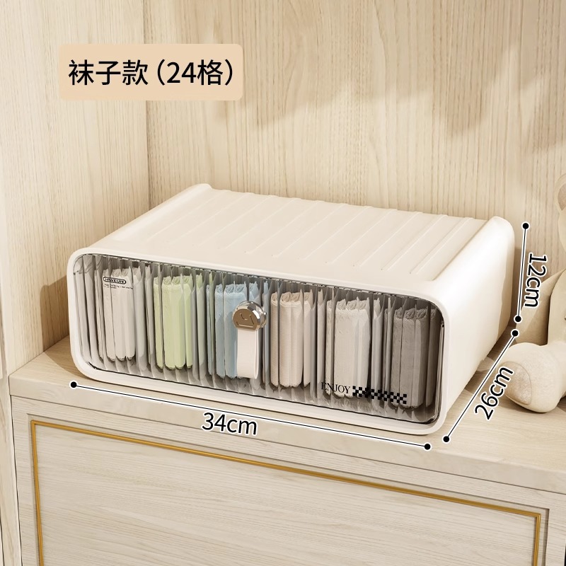 Caja Organizadora de Ropa Interior con Compartimentos de Plástico Con Compartimentos para Cajón y Dormitorio image 21