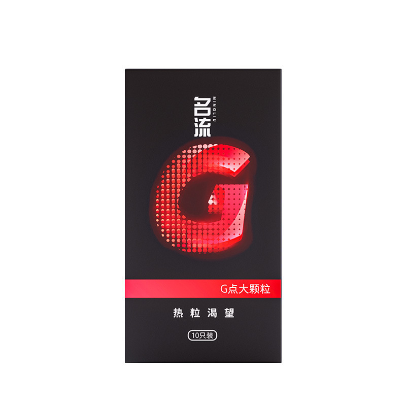 Celebritad condón ultra delgado granular lubricante roscado cubierta refrescante 10 condones para adultos artículos sexuales image 13