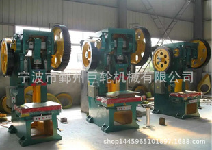�_���ӹ������I�ṩ5T-400T�_���ӹ�