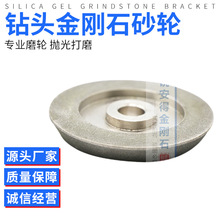 ㊵���ĥ�C����ʯɰ݆ ������ĥ݆ɰ݆ �����ĥӲ�Ͻ�uʯɰ݆