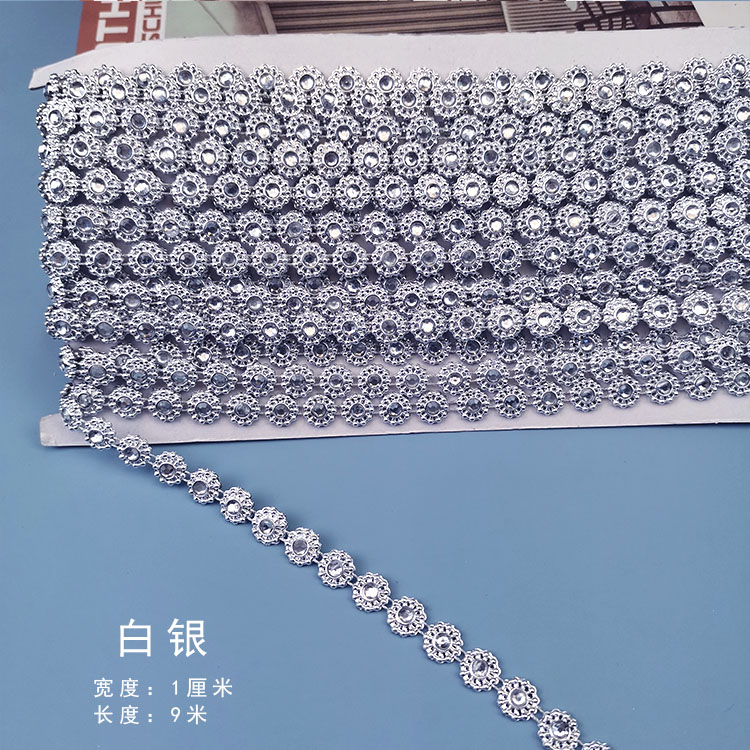1 cm punto de ciruela taladro cadena de taladro de encaje ropa hecha a mano sombrero pañuelo accesorios de decoración materiales DIY hechos a mano