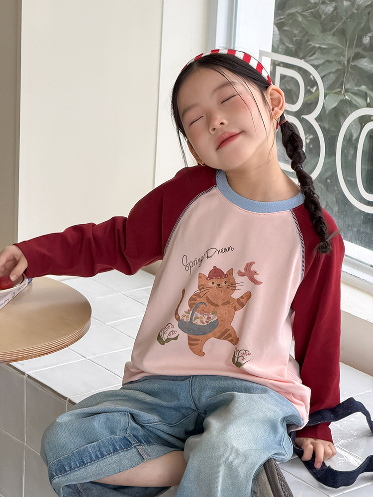 2026-01-04 124810.jpg