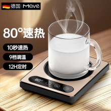 ���l��80&deg;�ٟ�ů���|���ܐa�ر��ص����ӟᱭ�|��ţ������