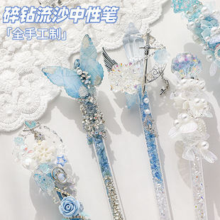 �ɐ��������ԹP ���ֵins�LŮ����ֹPˮ�P��ɳ��荺���ˢ�}�P