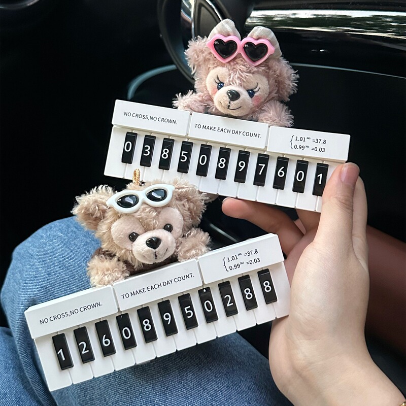Bear Chef Dog Temporary Parking Plate Car Number Plate Plush Doll Car Ornaments Decorative Gift Bear Chef Dog Temporary Parking Plate Car Number Plate Plush Doll Car Ornaments Decorative Gift
