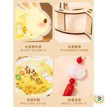 ?^\2025¿ֹͯdiyСѴ