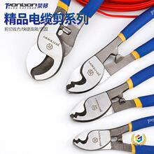 ?��|��늾����� ��[�Q늹��о��ྀ�Q�ք�6 8 10��g���Q����