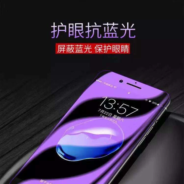 Apple, совместимый с iPhone 17 Pro, гидрогель, мобильный телефон, 14Plus, 13