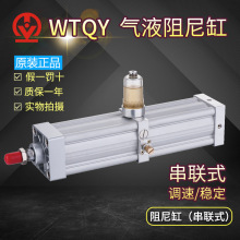 气液阻尼缸，变速气缸，可调速，仪表车床改装，打孔设备