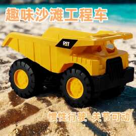 跨境大号工程车小孩沙滩玩具套装滑行推土装卸挖掘机安全帽礼盒装